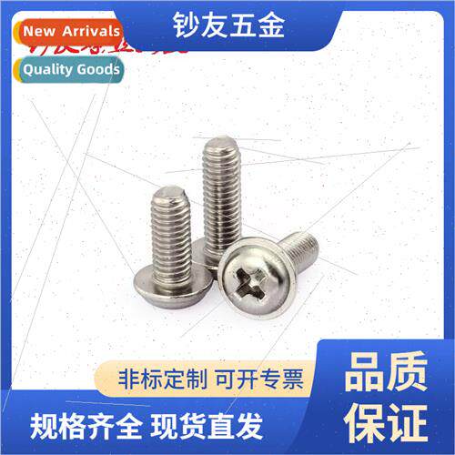 DIN967 ckel 304 round head screws wh washers Screws wh colla