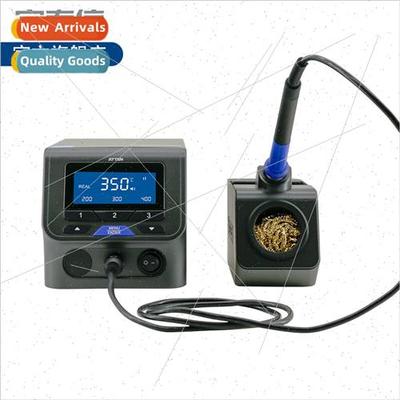 High-frequency welding station ST-3150 High-frequency eddy c