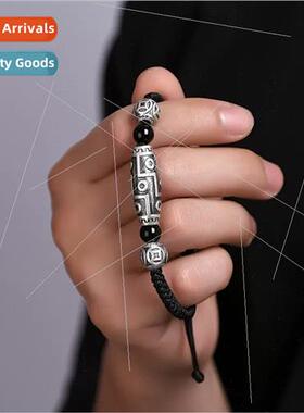 Vintage Passepartout Bracelet Men  mple Ethnic Handmade Loop