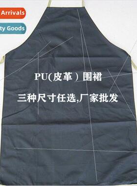 PU thickened apron industrial waterprooil resistant dirty ap