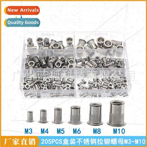 205PCS Box Set Stainless Rivet Nut M3-M10 Set 304 Flat Head
