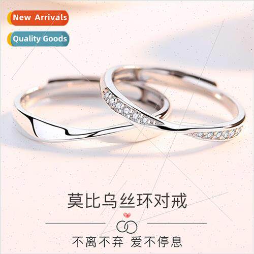 Ring Men Women Diamond Couple Pair Fashion