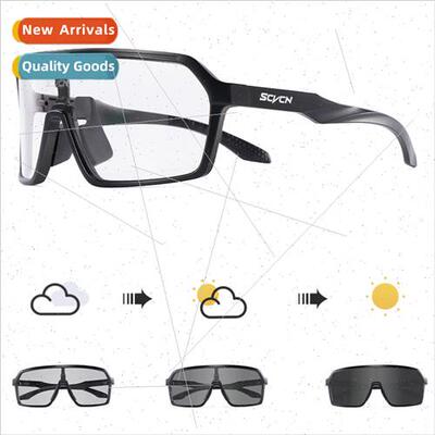 Color Changing Sunglasses Cycling Glasses Photochromic Cycli