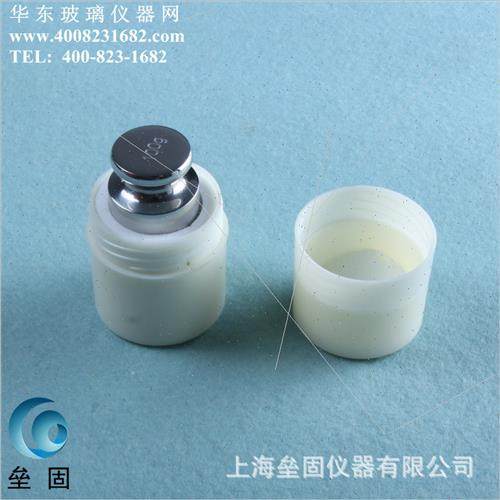 200g stainless steel  weights M1 equal weights balance calib