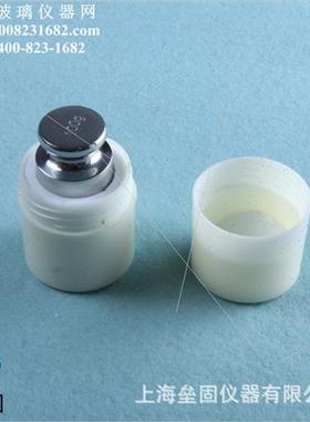 200g stainless steel  weights M1 equal weights balance calib