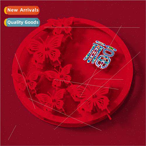 new Spring Festival printing three-dimensional Fuyi combinat