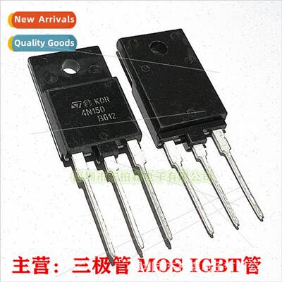 Genuine FW4N150 TO247 4A 1500V MOS Field Effect Tube
