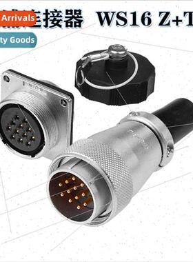 Aviation plug WS16 Industrial plugs sockets Cable connectors