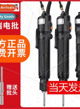 TKS-1500LS/2500LS/3500/4500 electric screwdriver electric sc