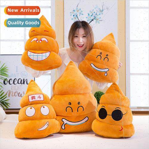 Plush toys special gifts queen-size pillow 奋斗手暖粪斗抱枕