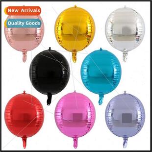 Round ball 22 inch three-dimensional 4D aluminum film balloo