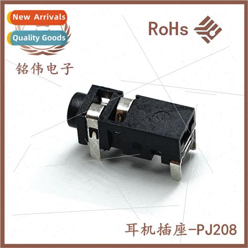 Headphone socketAudio power video socket2.5/3.5 socketPJ208B图片