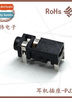 Headphone socketAudio power video socket2.5/3.5 socketPJ208B