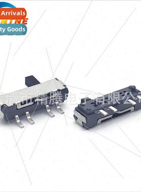 Mini four-legged small toggle swch four-legged chip toggle s