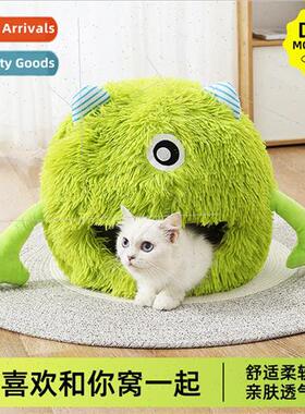 New monster pet bed winter warm cat nest removable washable