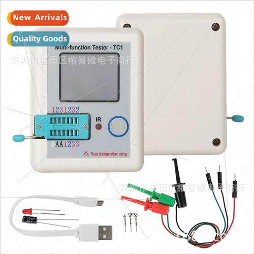 LCR-TC1 Transistor Tester LCR-TC Full Color Screen Graphic D