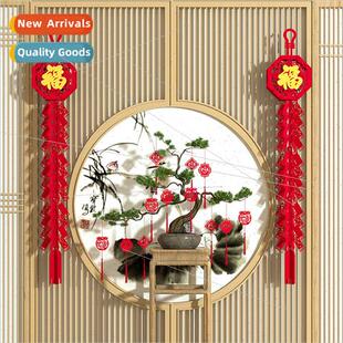 2024 kindergarten decoration Chinese lion firecracker hangin