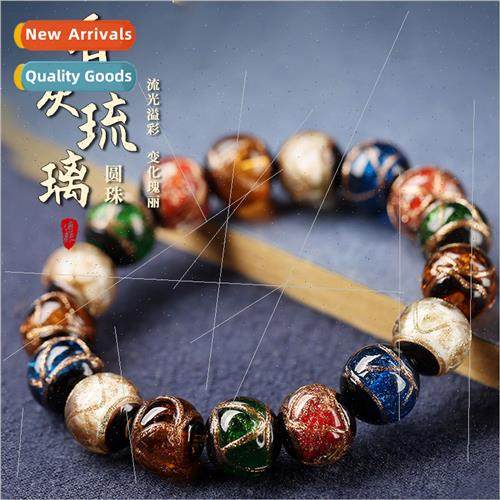 Fragrant gray glaze round beads retro bracelet auspicious be