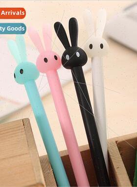Korea creative cartoon stationery cute cute rabb jelly pen b