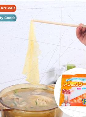 Kchen absorbent paper edible soup frying oil filter film foo