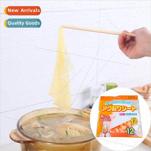 Kchen absorbent paper edible soup frying oil filter film foo
