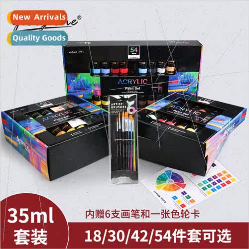 35ml Acrylic Paint Set 48 Colors Plastic Tube  6 Brushes Col
