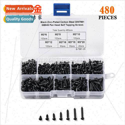 480pcs M3 pan head round head black Phillips tapping screws