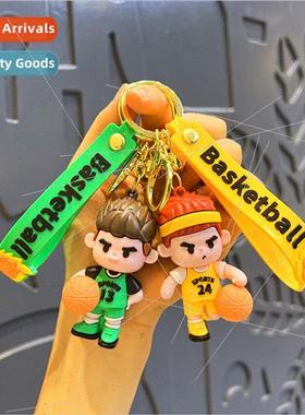 Basketball boy gift doll pendant bag cartoon car doll key ch