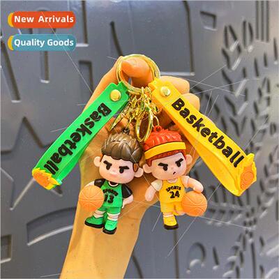 Basketball boy gift doll pendant bag cartoon car doll key ch