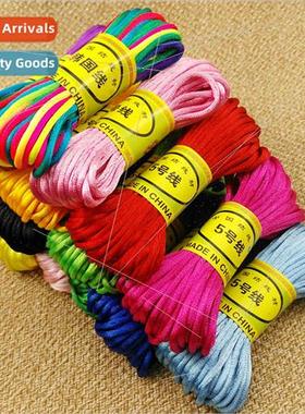 No.5 line 10 meters diy handmade braided slippers Chinese kn