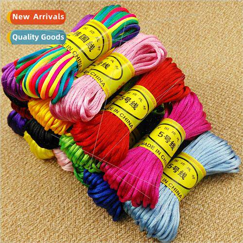 No.5 line 10 meters diy handmade braided slippers Chinese kn