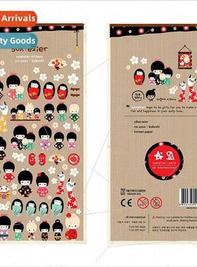 Korea cute 1010 kimono doll cherry blossom material statione