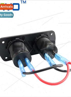 Dual-hole combination 12V-24V automobile  modification unive