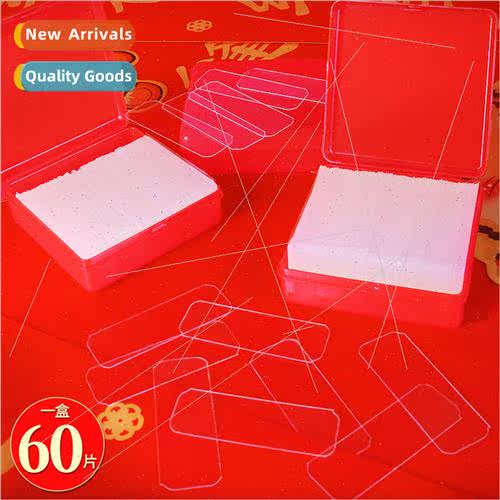 Stick couplets double-sided adhesive transparent -marking bo