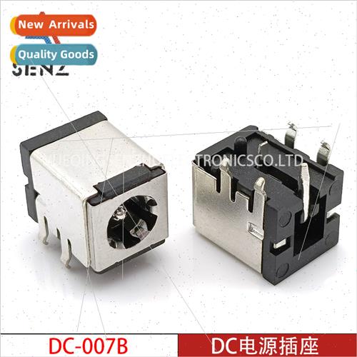 DC Power Socket DC-007B Curved Leg Iron Shell StHigh Current