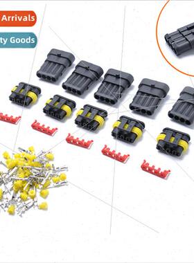10 Sets-Four Hole 1.5 Wire Car Connector Socket WaterproHID