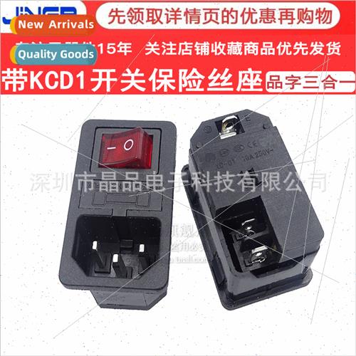 AC-01 power socket 3-in-1 card type pinto wh swch wh insuran