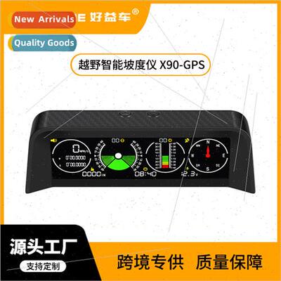 GPS car HUD head-up display altimeter compass off-road vehic