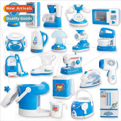 Electric small appliances washing machine vacuum cleaner kch