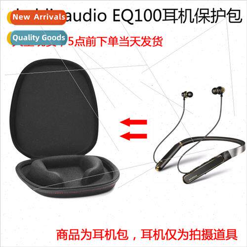 适用aladdinaudio EQ100 USA Aladdin Wireless Sports Running B