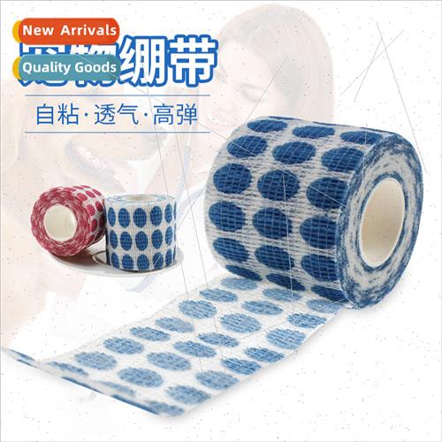 Pet -adhesive self-adhesive tape/dog cat bandage/bandage wid