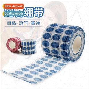 Pet -adhesive self-adhesive tape/dog cat bandage/bandage wid