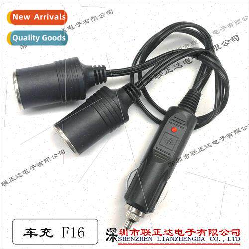 12V car charging cable F-16 cigarette lighter one to two car