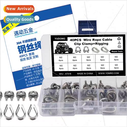 40pcs Boxed-304 Wire Rope Fixing Collet wh Triangle Ring Chi