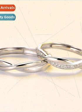 Love Intertwined Couple Rings Men Women Pair  Intertwined Lo