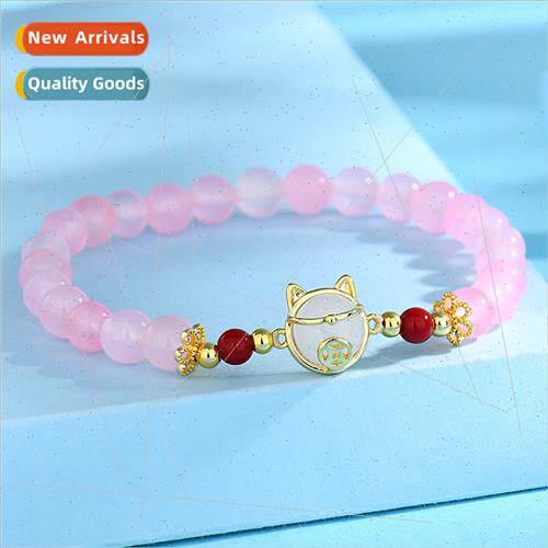 Chinese red beads beckoning cat bracelet female pink crystal