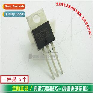 Diode Chip SBR20100CT Schottky MBR20100 TO220