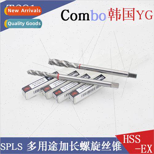Korea YG- Tap Multi-purpose Coated Steel Parts Stainless Ste
