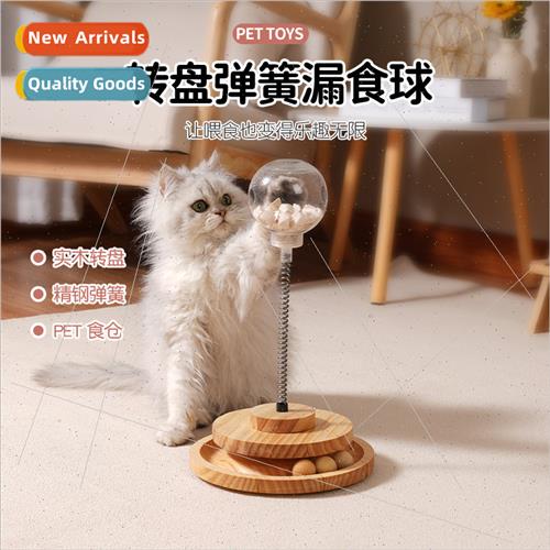 Solid Wood ngle Level Turntable wh Spring Leakage Ball Cat P