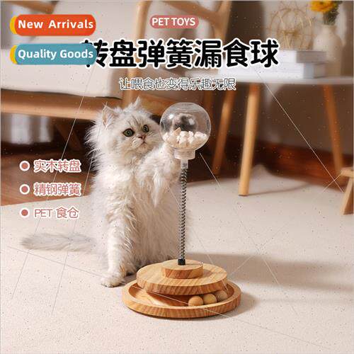 Solid Wood ngle Level Turntable wh Spring Leakage Ball Cat P